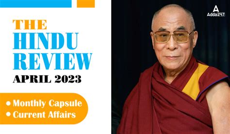 Hindu Review April 2023: Download Hindu Review PDF
