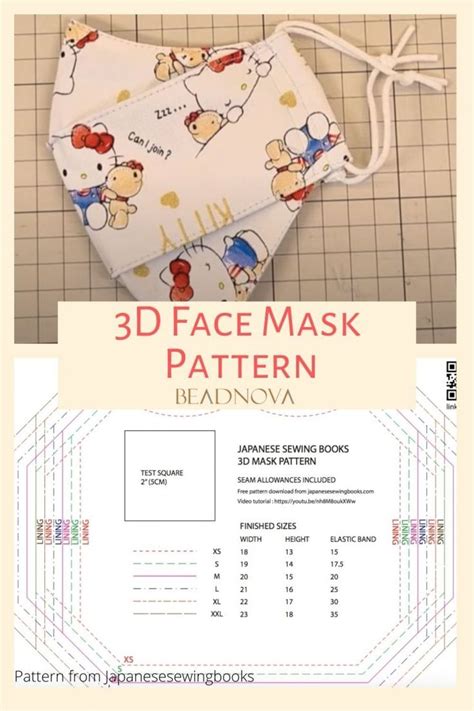 Image result for Free Printable 3D Face Mask Pattern PDF