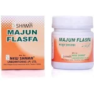 Buy New Shama Majun Falasfa (125gm pack of 2) Comes with Aksir Bukhar ...