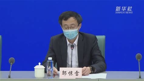 上海新增1015例确诊病例和22609例无症状感染者_凤凰网视频_凤凰网