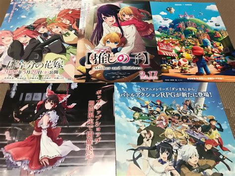 Set of 5!! Oshi no Ko Touho PRJ Mario Anime Manga India | Ubuy