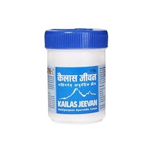 Kailas Jeevan Ayurvedic Multipurpose Cream – Natural Skincare for ...