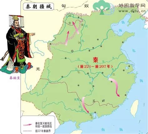 秦始皇统一中国地图展示_地图分享