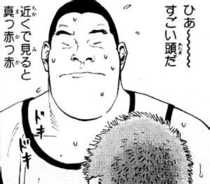 Image result for Alien as Humans Drawing