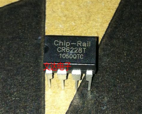 Wenda Electronics CR6228T switching power supply IC – Inkocean Technologies