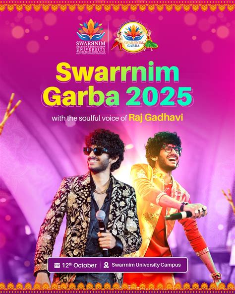 Swarrnim Startup and Innovations University - Gandhinagar, Gujarat