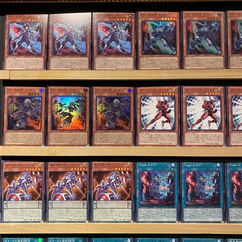 Vs K9 Deck