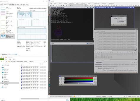 Image result for Using StarNet in PixInsight