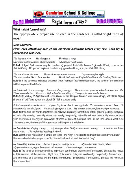 The right form of verb | PDF