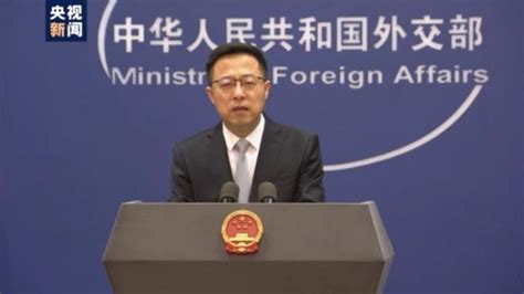 视频：外交部发言人针对陈光诚希望出国留学一事作出回应 - 搜狐视频