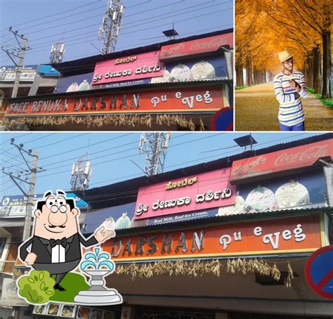 Sree Renuka Darshani, Ballari - Restaurant menu, prices and reviews