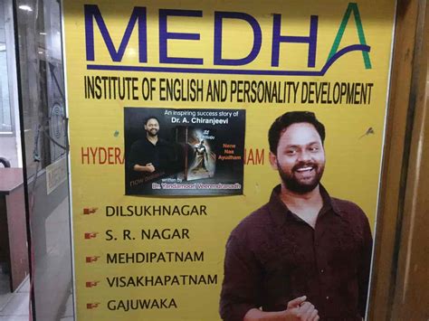 Medha Language Theatre in Dilsukh Nagar,Hyderabad - Best Language Classes For English in ...