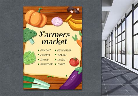 Picture of Organization Layout Template 的图像结果