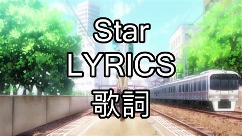 Star Lyrics(JPN, romaji, English)   Chihayafuru 2 OP   YouTube