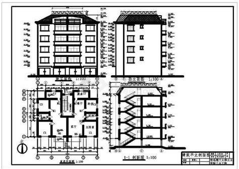 房屋建筑学课程设计 - 范文118