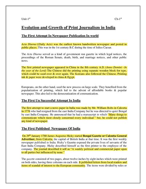 Evolution and Growth of Print Journalism in India - Unit-1st Ch-1st ...