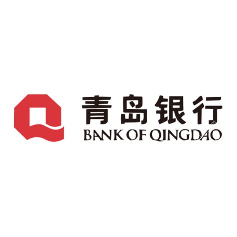 青岛银行 - 银行 logo(银行 logo) 图标库 免费下载 - 爱给网