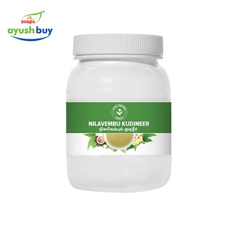 Siddha, Ayurveda, Unani, Herbal Organic Products - AyushBuy