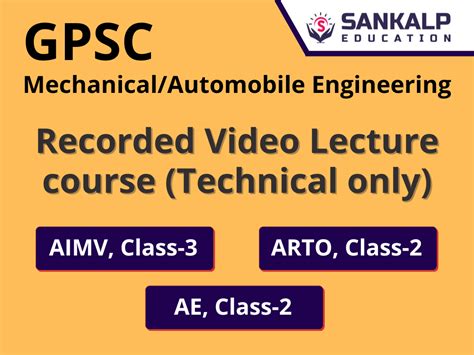 Sankalp Education for GPSC