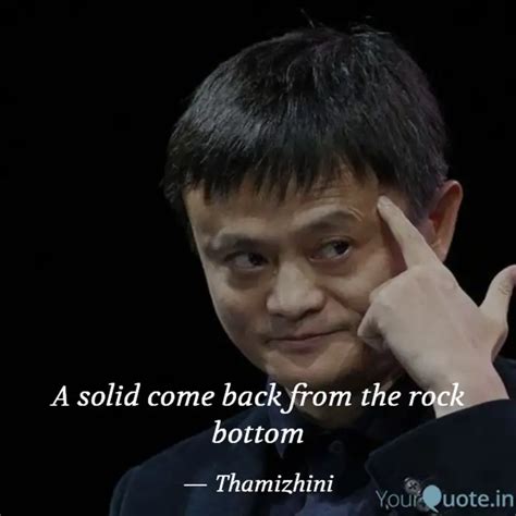 A solid come back from th... | Quotes & Writings by Rakshana Chithu ...