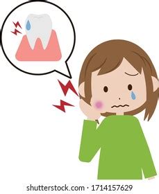 una mujer que padece hiperestesia: vector de stock (libre de regalías ...