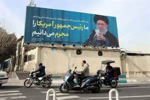 'We want to scream': Iranians grapple with grief and anger in aftermath ...