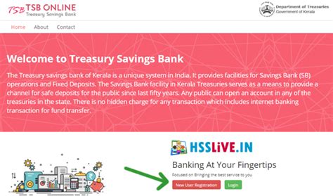 How to activate net banking service in eTSB account
