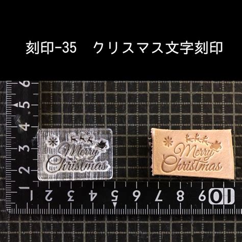 なら様 リクエスト 3点 まとめ商品 - メルカリ