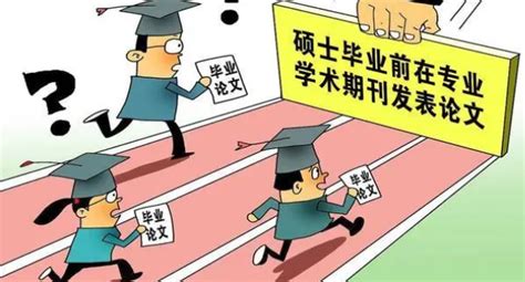 保研好还是出国留学好？你想知道的都在这里 - 知乎