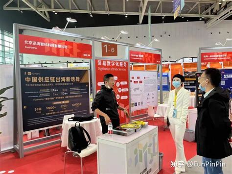 赋能云展 连线中亚2022绍兴名品纺织新材料行业（中亚）国际贸易云展会开启-国际在线