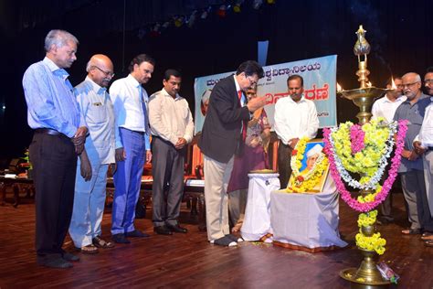 Teachers Day Celebration 2019-20 Gallery | Mangalore University