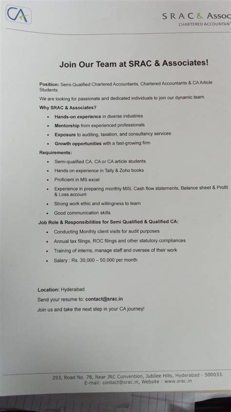 Member Announcements - Hyderabad Branch of SIRC of ICAI