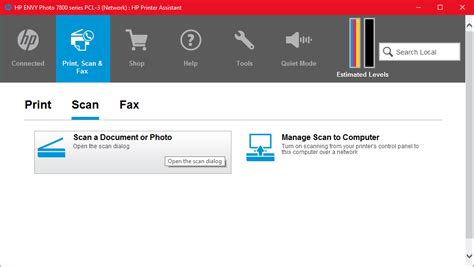 HP Smart Scan to Computer 的图像结果