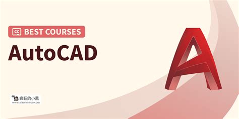 AutoCAD Full-Course 的图像结果