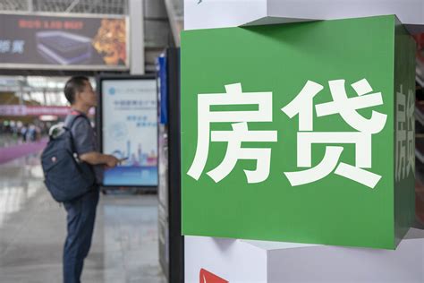 广州首套房贷最低已经降至LPR基准(广州银行首套房贷利率) – 巴拉号