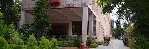 Mount Carmel PU College