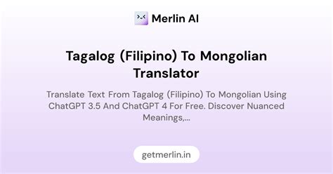 Tagalog (Filipino) to Mongolian Translator
