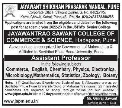 JSPM Pune Microbiology/Botany/Zoology Faculty Jobs