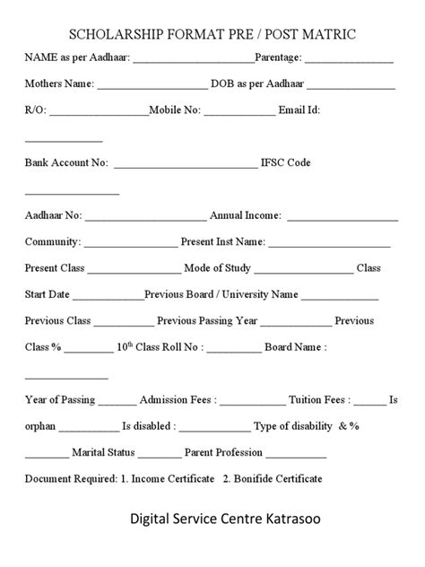 Image result for Scholarship Form JavaScript Coding