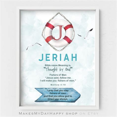 Jeriah Name Wall Art,matthew 4:19,fishers of Men,nautical Room Decor ...