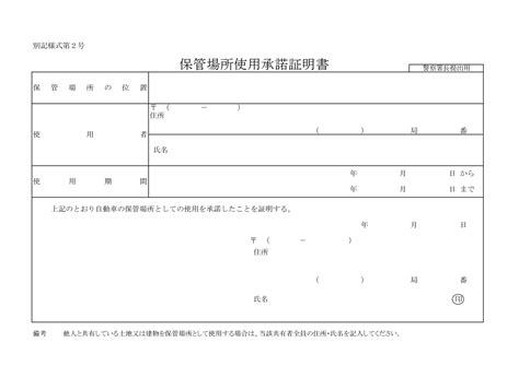 Image result for Data Structure in TypeScript Background