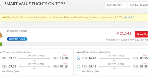 Delhi-Beijing return 21k on Singapore Airlines - The Airline Blog