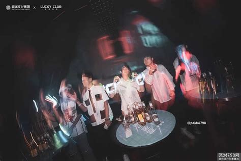 简阳LUCKY#教师节主题派对# 再精彩的夜晚，也不如JK萌妹来的心动～-教师节派对-派对798网