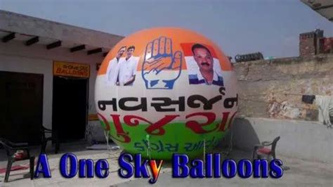 Promotional Sky Balloons Manufacturer - Advertising Sky Balloon ...