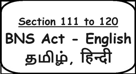 Law note book, BNS Act, BNSS Act, BSA Act in in English, Tamil, Hindi ...