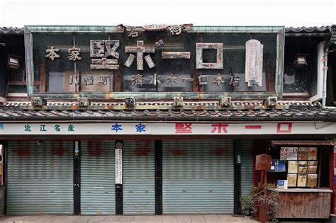 Image result for Old Exploding Building