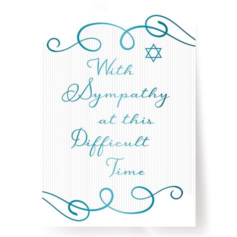 Jewish Greetings