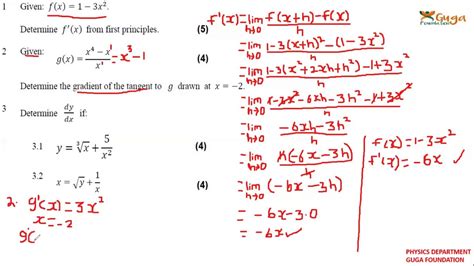 Image result for Calculus Class 12 PDF