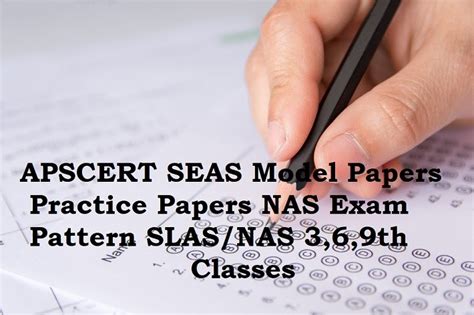 NAS/SEAS/SLAS Model Papers, Practice Papers 2023 SLAS Exam Papers for ...