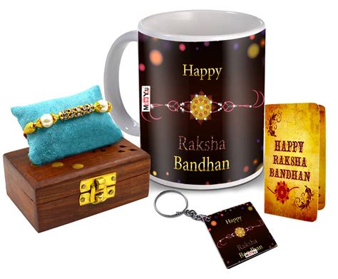 Buy ME & YOU Raksha Bandhan Gift with Printed Ceramic Mug, Keychain and ...